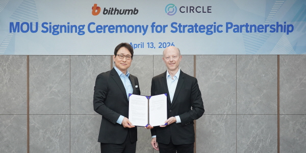 업비트·빗썸, 스테이블코인 발행사 '써클'과 국내 가상자산시장 발전 위한 업무협약 맺어