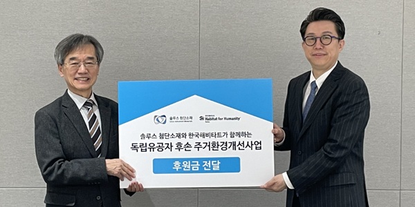 [Who Is ?] 곽근만 솔루스첨단소재 대표이사 