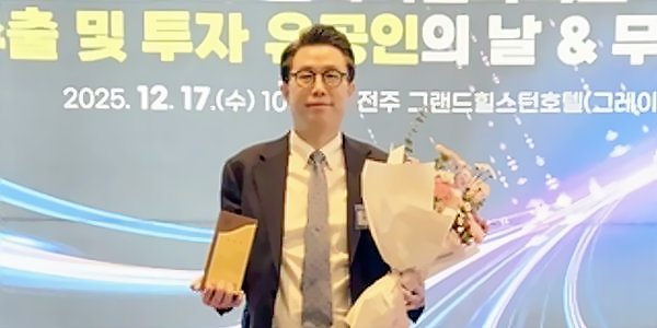 [Who Is ?] 곽근만 솔루스첨단소재 대표이사 