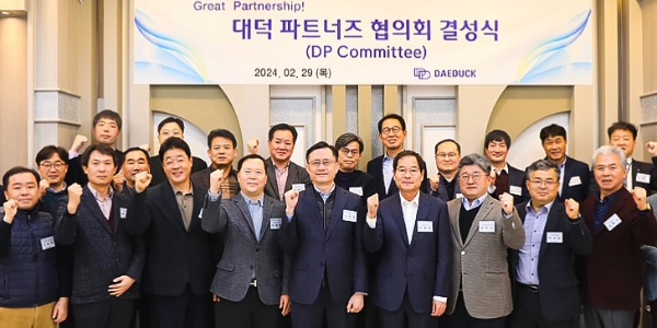 [Who Is ?] 신영환 대덕전자 대표이사 사장 