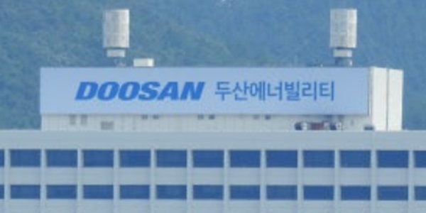 두산에너빌리티 SMR 생산능력 확대 본격화, <a href='https://www.businesspost.co.kr/BP?command=article_view&num=407381' class='human_link' style='text-decoration:underline' target='_blank'>박지원</a> 에너지 전환 흐름에 순풍