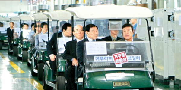 [Who Is ?] 최진민 귀뚜라미홀딩스 대표이사 회장 