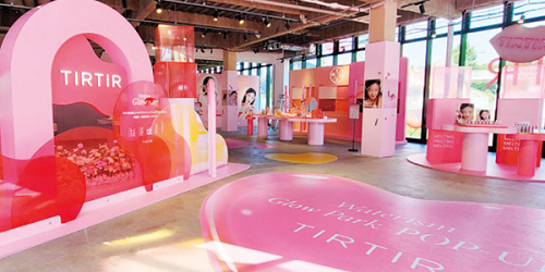 구다이글로벌 천주혁 IPO 속도전, 핵심고리 '티엠뷰티' 지분 구조 걸림돌되나