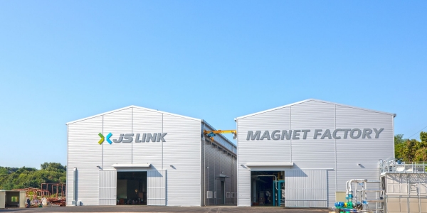 [Who Is ?] 이준영 제이에스링크 대표이사 사장 