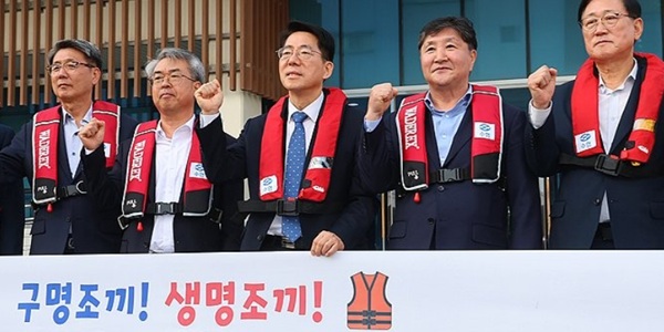 [Who Is ?] 황종우 해양수산부 장관 