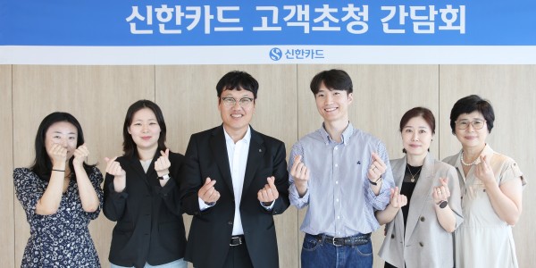 [Who Is ?] 박창훈 신한카드 대표이사 사장 