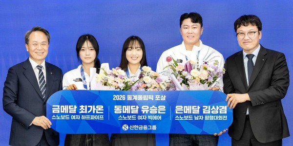 [Who Is ?] 박창훈 신한카드 대표이사 사장 