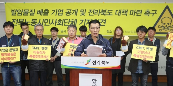 [Who Is ?] 홍창식 미원상사 대표이사 회장