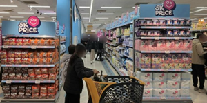 이마트 통합매입 성과에 올해 실적 달라진다, 상품본부장 황운기 어깨 무거워  