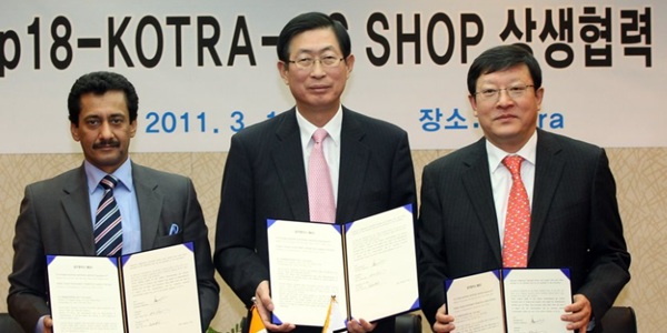 [Who Is ?] 허태수 GS그룹 회장 겸 GS 대표이사 