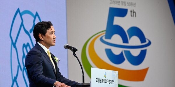 [Who Is ?] 최윤범 고려아연 회장  