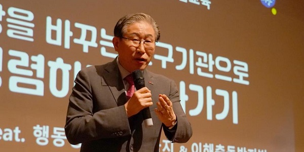 [Who Is ?] 임기철 광주과학기술원(GIST) 총장 