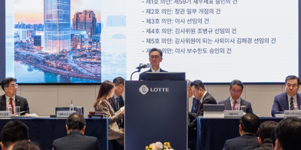 [Who Is ?] 고정욱 롯데지주 대표이사 사장