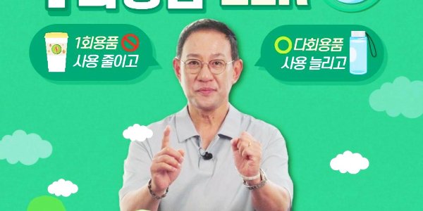 [Who Is ?] 허성 코오롱인더스트리 대표이사 사장