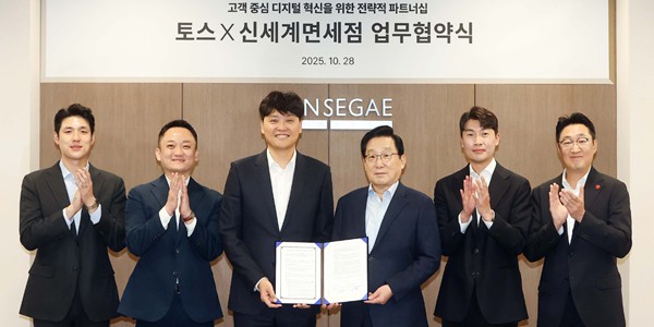 [Who Is ?] 이석구 신세계디에프 대표이사 