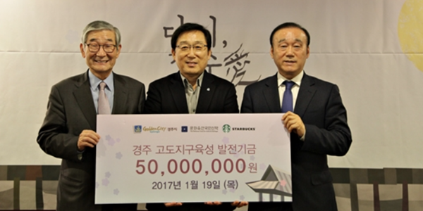 [Who Is ?] 이석구 신세계디에프 대표이사 