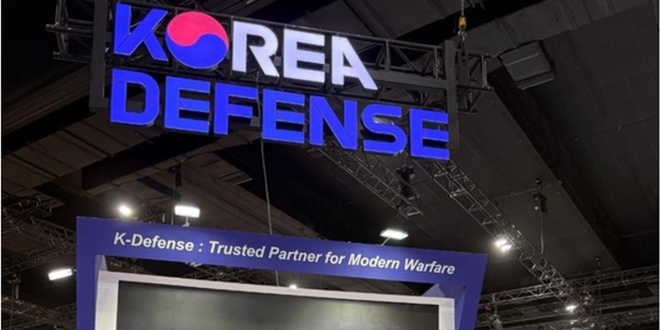 방사청 "말레이시아 'DSA 2026'서 통합 한국관 운영", LIGD&A 방공 솔루션 전시