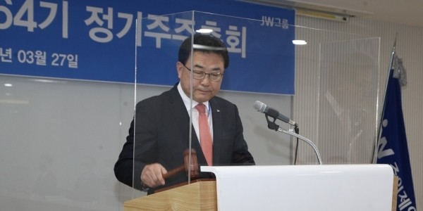 [Who Is ?] 신영섭 JW중외제약 대표이사 