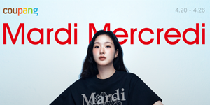 박화목 피스피스스튜디오 상장 앞두고 쿠팡 입점, 간판 패션브랜드 가치 훼손 우려 키워