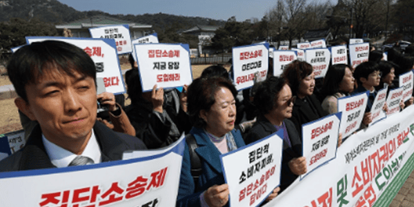 집단소송법안 '옵트아웃' '소급적용'에 재계 초긴장, 미국 대기업은 방어비용만 39억 달러