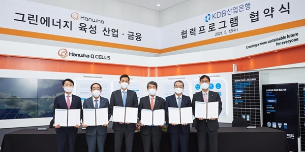 [Who Is ?] 박승덕 한화솔루션 큐셀부문 대표이사 사장