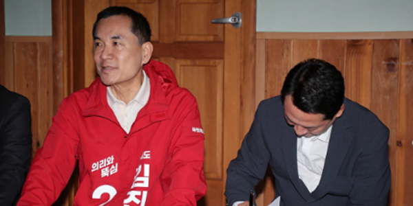 국힘 중앙당 강원 최고위 무산, 수도권 대구 이어 강원·부산 <a href='https://www.businesspost.co.kr/BP?command=article_view&num=413621' class='human_link' style='text-decoration:underline' target='_blank'>장동혁</a> '패싱' 기류