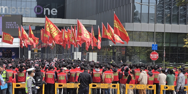 [현장] 삼성바이오로직스 총파업 전운, 노조 "인사문건 유출 해결 의지가 교섭 전제조건"