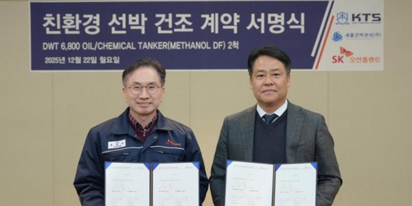 [Who Is ?] 강영규 SK오션플랜트 대표이사 사장