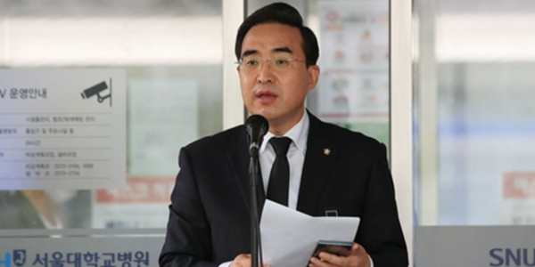 [Who Is ?] 박홍근 기획예산처 장관 