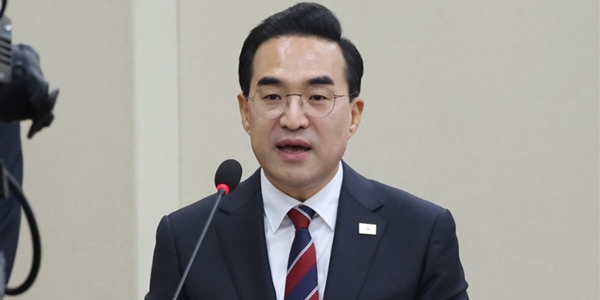 [Who Is ?] 박홍근 기획예산처 장관 