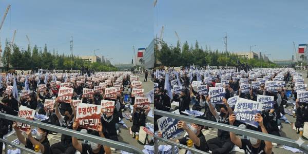 [현장] 삼성전자 노조 평택에 3만9천명 집결, "인재제일 원칙 사라졌다, 위기 버틴 건 조합원"