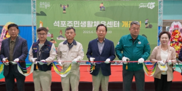 [Who Is ?] 김기호 영풍 대표이사 사장 