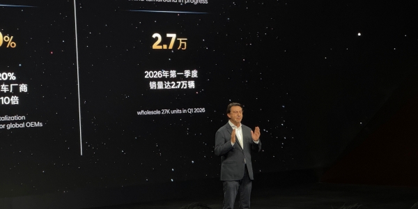 [베이징모터쇼] 현대차 중국 전략 전기차 '아이오닉V' 최초 공개, 5년간 중국서 신차 20종 투입