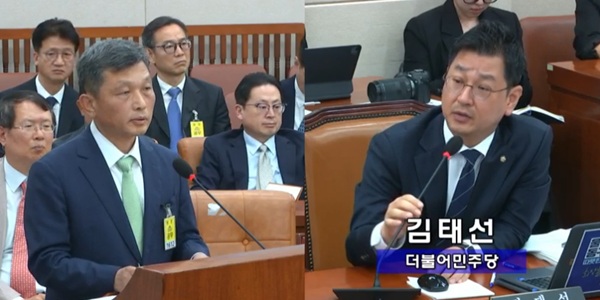 [Who Is ?] 김기호 영풍 대표이사 사장 