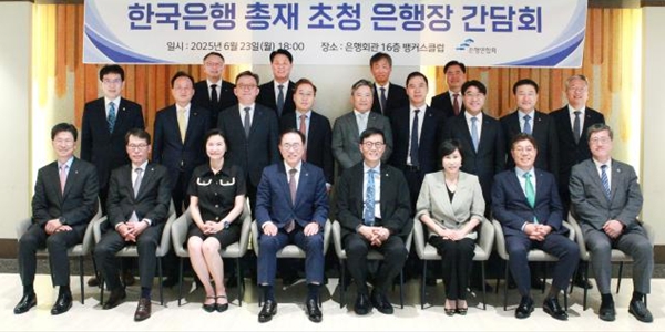 [Who Is ?] 최우형 케이뱅크 행장 