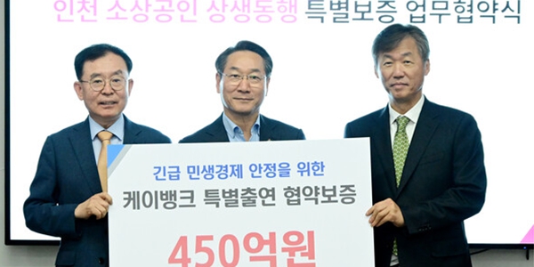 [Who Is ?] 최우형 케이뱅크 행장 