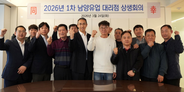 남양유업 사업 확장·이미지 쇄신 속도, 김승언 '매각가치 높이기' 현장 광폭 행보