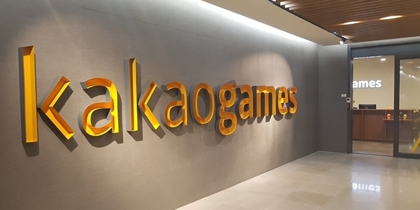 [Who Is ?] 한상우 카카오게임즈 대표이사 