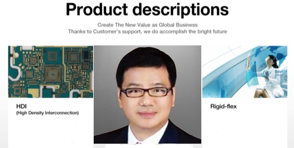 [Who Is ?] 장세준 코리아써키트 대표이사 부회장