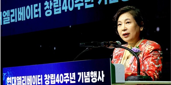 [Who Is ?] 현정은 현대그룹 회장 