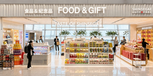 신세계면세점 몸집 줄여 적자탈출 청신호, <a href='https://www.businesspost.co.kr/BP?command=article_view&num=436053' class='human_link' style='text-decoration:underline' target='_blank'>이석구</a> '그룹 최장수 대표' 경영 솜씨 보인다