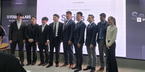 [현장] 블록체인업체 포필러스 대표 김남웅 "전통금융과 웹3 연결, 아시아와 글로벌 단절 해소"