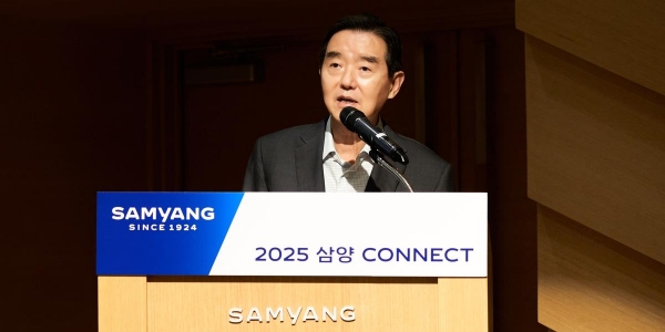 [Who Is ?] 김윤 삼양그룹 회장