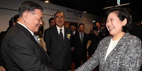 [Who Is ?] 현정은 현대그룹 회장 