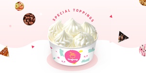 요아정 해외투자 '생색 내기' 수준, 최대주주 삼화식품 '배당 쏠림'에 실효성 의문