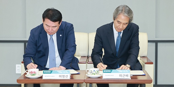 [Who Is ?] 이근배 전남대학교 총장 