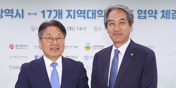 [Who Is ?] 이근배 전남대학교 총장 