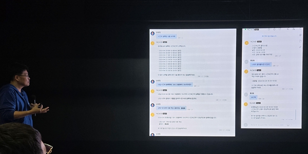 [현장] NHN두레이 AI에이전트로 공공·금융 공략, 백창열 "협업 플랫폼 새 방정식 제시"