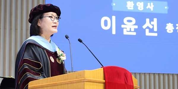 [Who Is ?] 이윤선 서울여자대학교 총장 