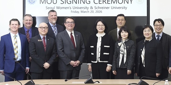 [Who Is ?] 이윤선 서울여자대학교 총장 